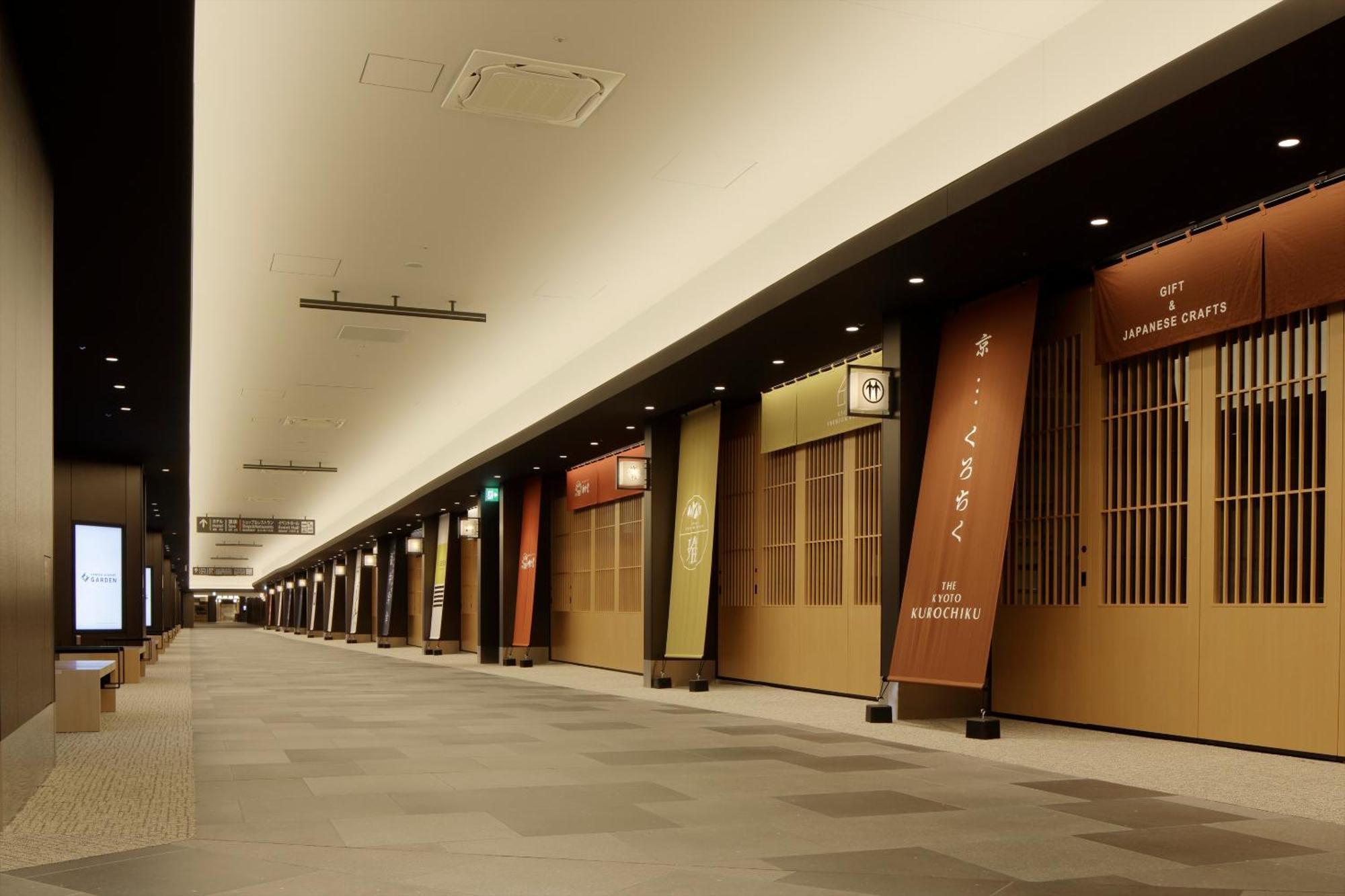 Fontaine Premier Haneda Airport 5* 东京